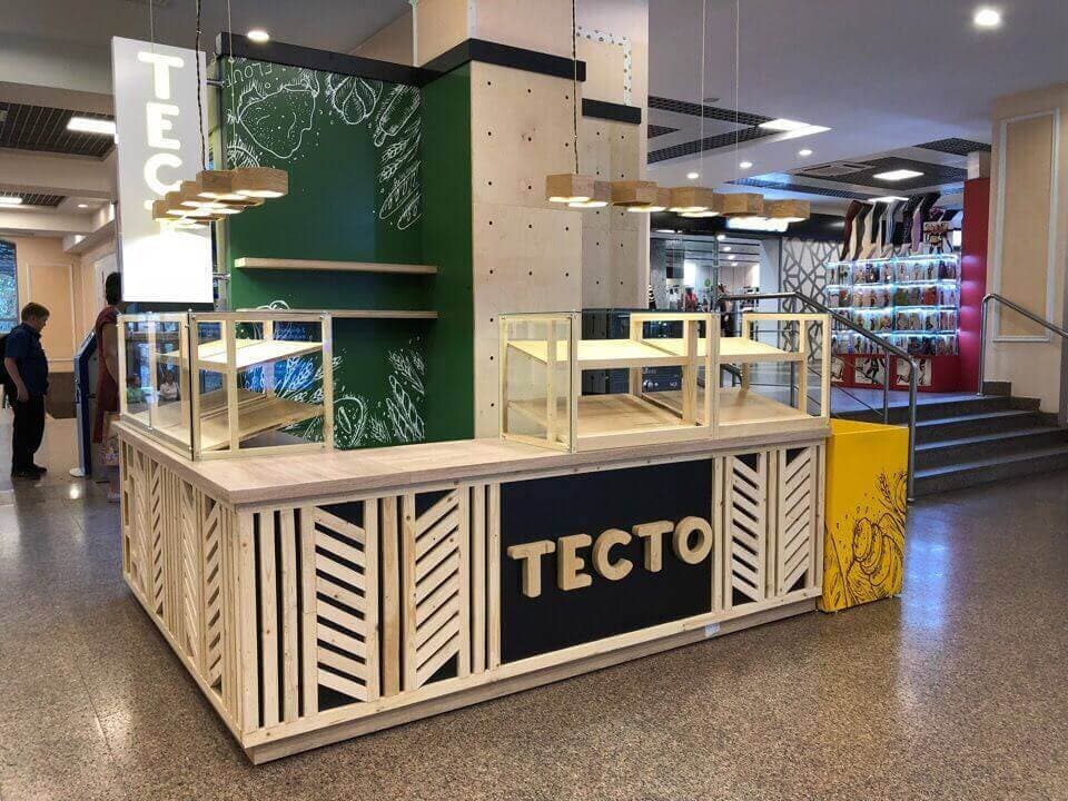 Пекарня Тесто ТРЦ Манеж — фото 5