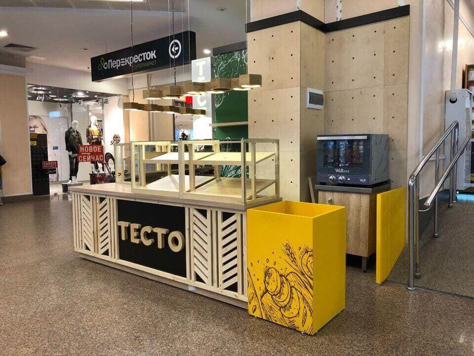 Пекарня Тесто ТРЦ Манеж — фото 7